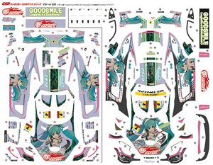 Good Smile Hatsune Miku AMG 2019 Super GT Ver. 1/24 Scale Decals