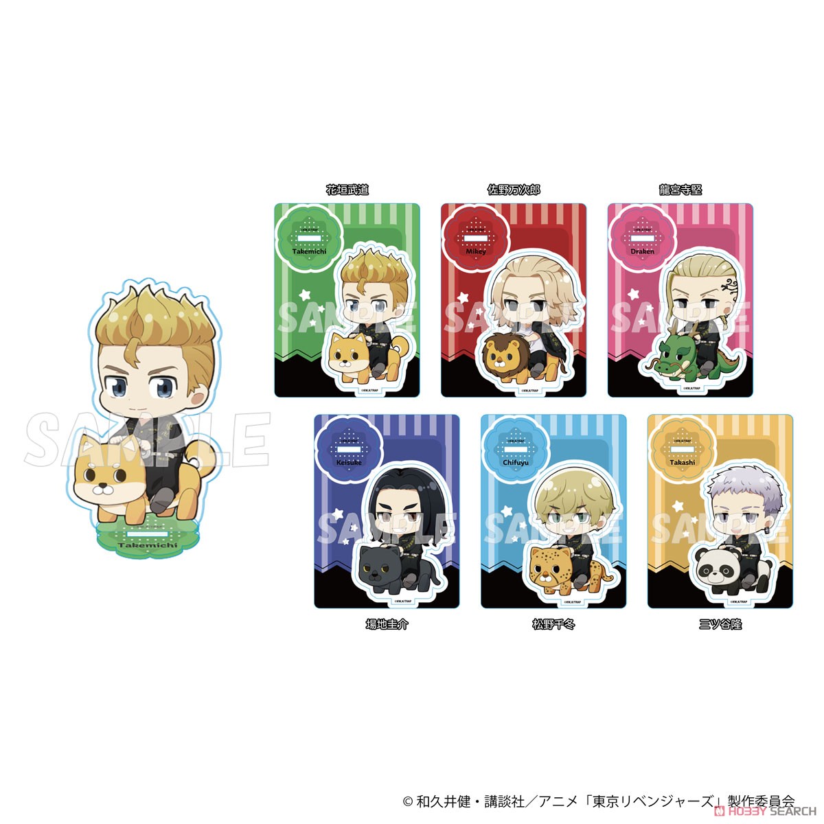 Tokyo Revengers Mini Chara Stand Hop in Ver. Manjiro Sano (Anime Toy) その他の画像1