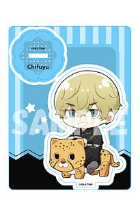 Tokyo Revengers Mini Chara Stand Hop in Ver. Chifuyu Matsuno (Anime Toy)