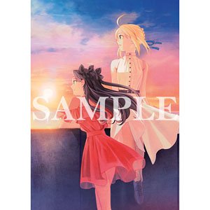 [Today`s Menu for Emiya Family] TAa Illust B2 Tapestry [Saber & Rin Tohsaka] (Anime Toy)