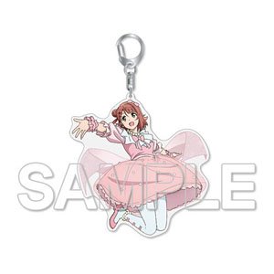 Love Live! Nijigasaki High School School Idol Club Big Acrylic Key Ring Ayumu Uehara (Anime Toy)