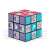 [Love Live! Superstar!!] Cube Puzzle (Anime Toy) Item picture2