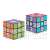 [Love Live! Superstar!!] Cube Puzzle (Anime Toy) Item picture3