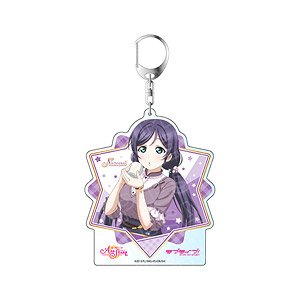 Love Live! School Idol Festival All Stars Big Key Ring Nozomi Tojo Sharing My Feelings on White Day Ver. (Anime Toy)