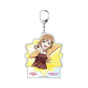 Love Live! School Idol Festival All Stars Big Key Ring Hanamaru Kunikida Sharing My Feelings on White Day Ver. (Anime Toy)