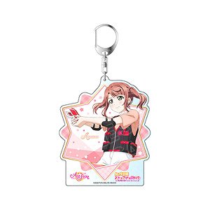 Love Live! School Idol Festival All Stars Big Key Ring Ayumu Uehara Laser Tag Frontline! Ver. (Anime Toy)
