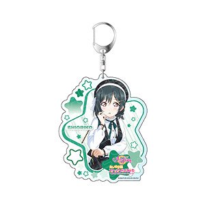 Love Live! School Idol Festival All Stars Big Key Ring Shioriko Mifune Love Live! School Idol Festival All Stars Fess Vol.16 (Anime Toy)