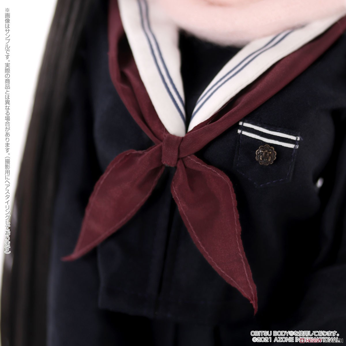 48cmオリジナルドール 和遥キナ学校制服コレクション 和遥学園 清心女子高等学校ver. / まひろ (ドール) 商品画像11