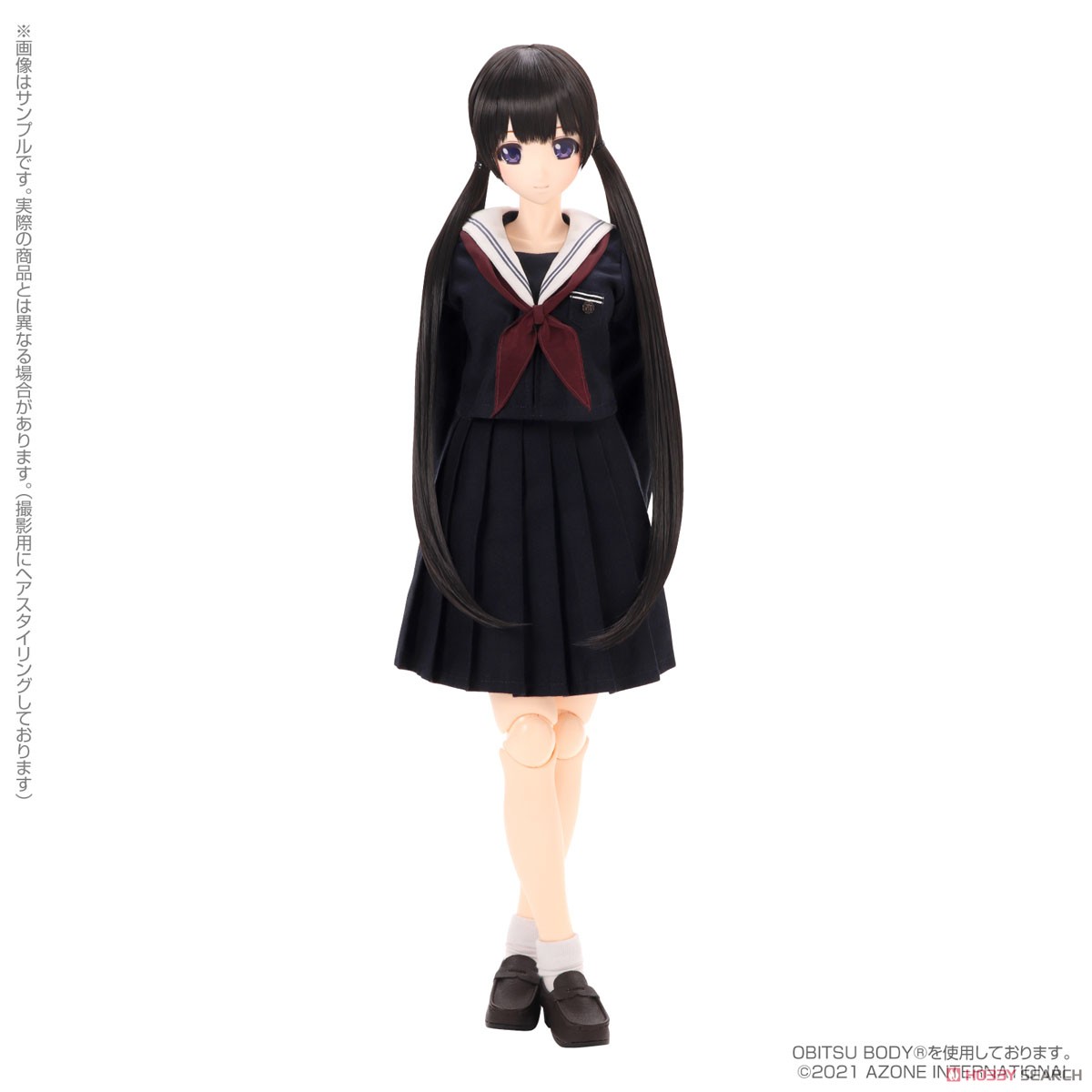 48cmオリジナルドール 和遥キナ学校制服コレクション 和遥学園 清心女子高等学校ver. / まひろ (ドール) 商品画像4