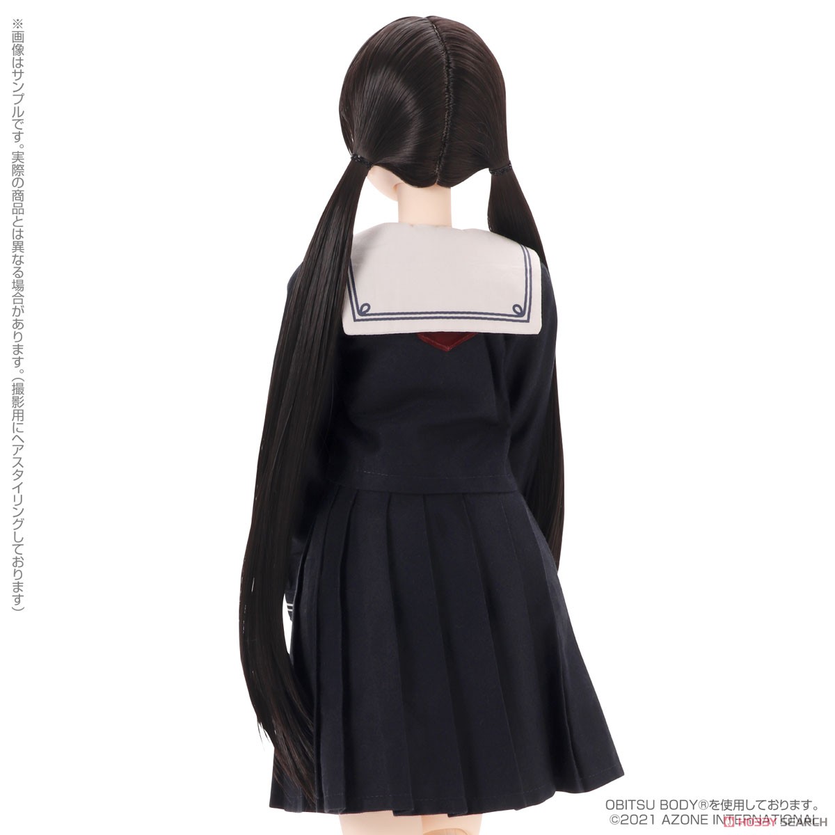 48cmオリジナルドール 和遥キナ学校制服コレクション 和遥学園 清心女子高等学校ver. / まひろ (ドール) 商品画像7