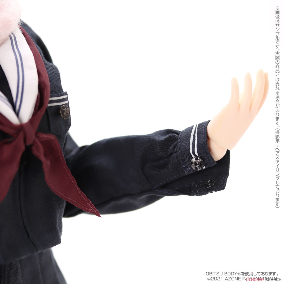 48cmオリジナルドール 和遥キナ学校制服コレクション 和遥学園 清心女子高等学校ver. / まひろ (ドール) 商品画像9