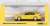 Honda シビック FERIO Vi RS Phoenix Yellow JDM MOD Version (ミニカー) パッケージ1