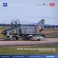 航空自衛隊 RF-4EJ ファントムII `第501飛行隊 退役記念塗装 67-6380` (完成品飛行機) パッケージ1 サムネイル