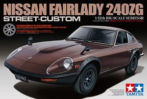 NISSAN フェアレディ 240ZG ストリートカスタム (プラモデル)