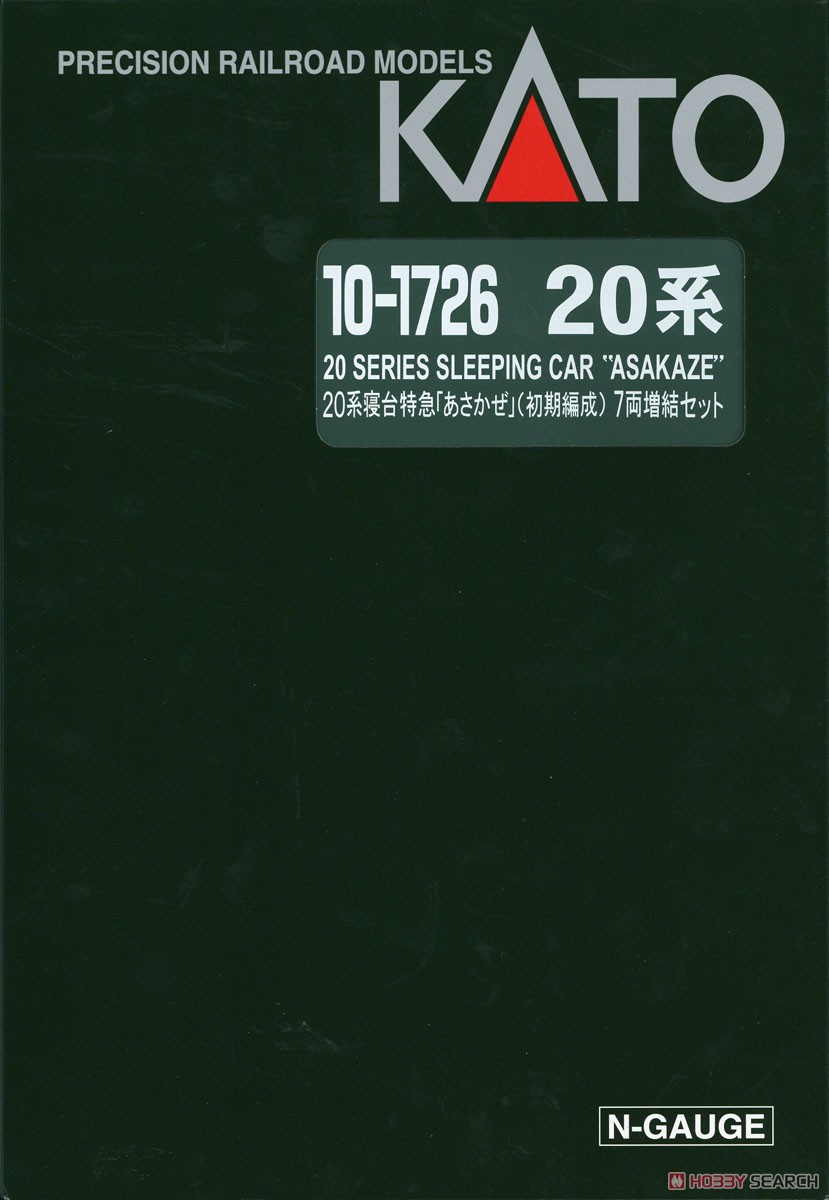 20系 寝台特急「あさかぜ」 (初期編成) 7両増結セット (増結・7両セット) (鉄道模型) パッケージ1