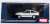 Toyota Corolla Levin AE86 3 Door GTV White (Diecast Car) Package1