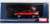 トヨタ カローラ レビン AE86 3ドア カスタムバージョン/カーボンボンネット 赤 / 黒 ツートン (ミニカー) パッケージ1
