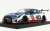 LB-Silhouette Works GT Nissan 35GT-RR White/Blue/Red (Diecast Car) Item picture1