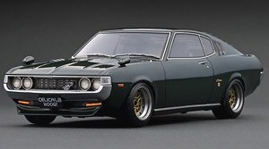 Toyota Celica 1600GT LB (TA27) Green (ミニカー)