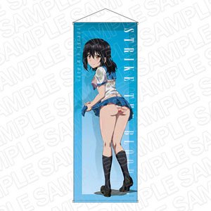 Strike the Blood Final Extra Large Tapestry Yukina Himeragi Rain Shelter Ver. (Anime Toy)