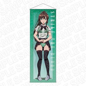 Strike the Blood Final Extra Large Tapestry Sayaka Kirasaka Rain Shelter Ver. (Anime Toy)