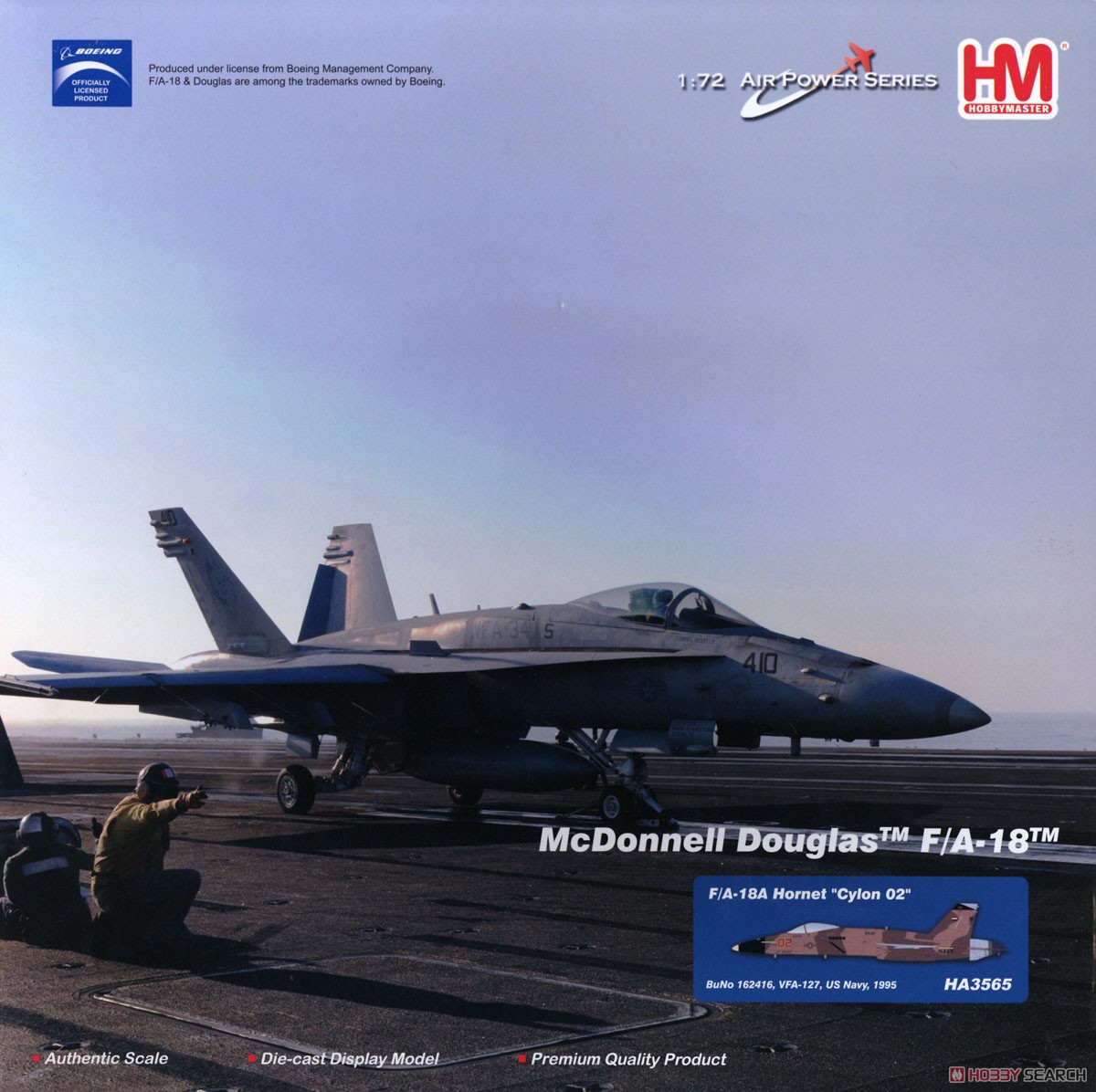 1/72 F/A-18A ホーネット `アメリカ海軍 VFA-127 サイロン02` (完成品飛行機) パッケージ1