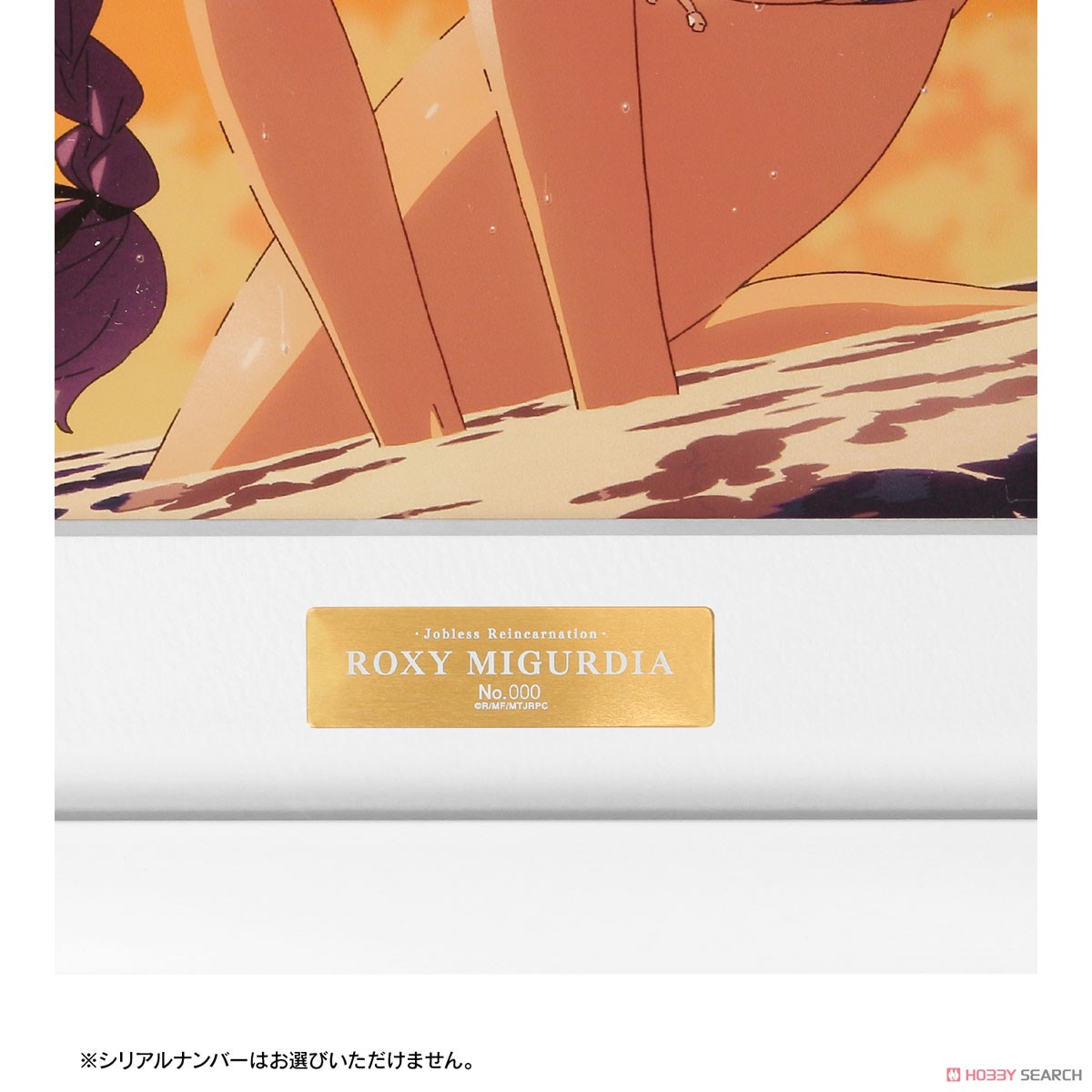 Animation [Mushoku Tensei: Jobless Reincarnation] Roxy Migurdia Chara Finegraph (Anime Toy) Item picture3