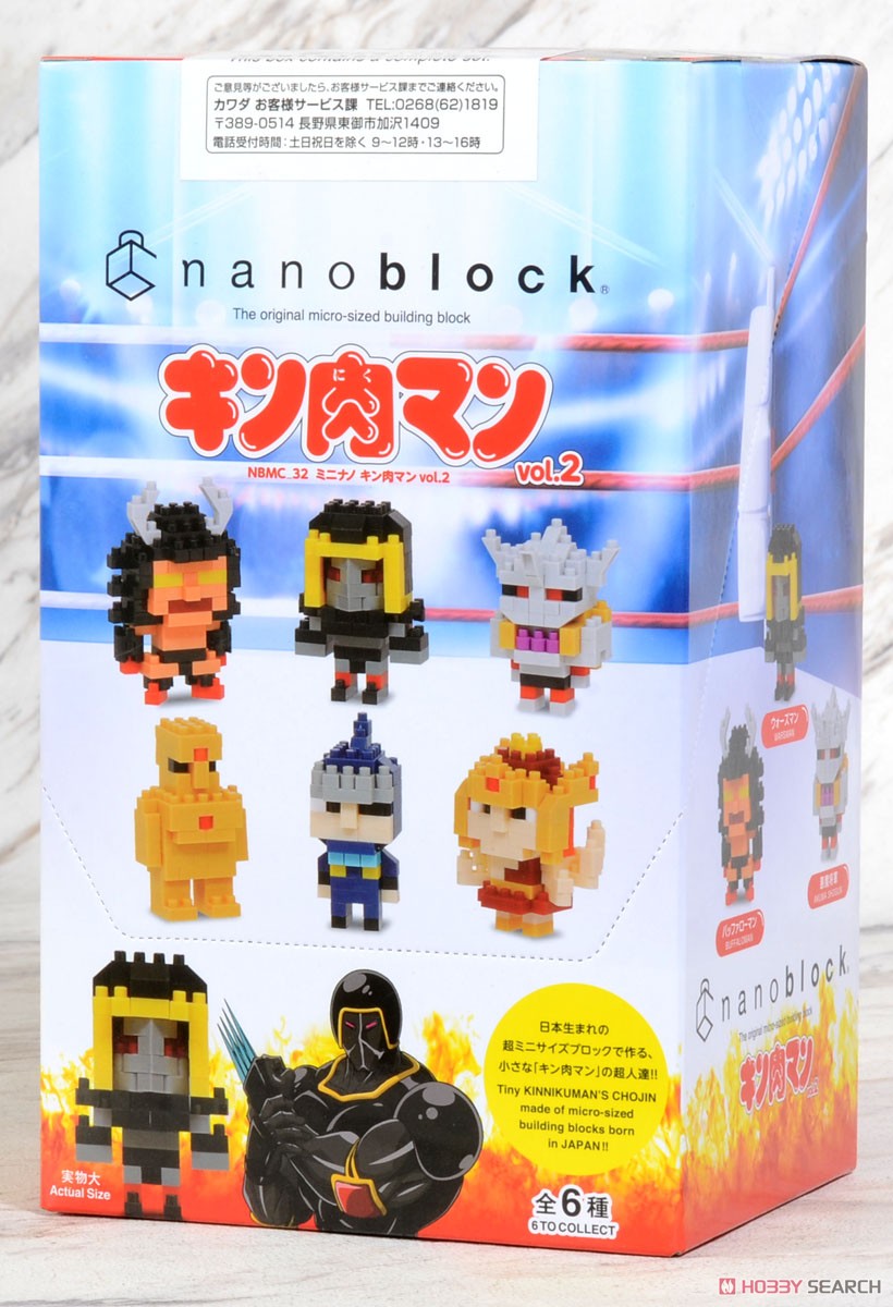 nanoblock ミニナノ キン肉マン Vol.2 (6個入り) (ブロック) パッケージ4