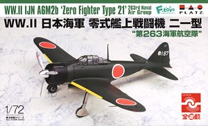 WW.II IJN Mitsubishi A6M2 Zero Fighter Type21 `263nd Japanese Navy Air Corps` (Plastic model)