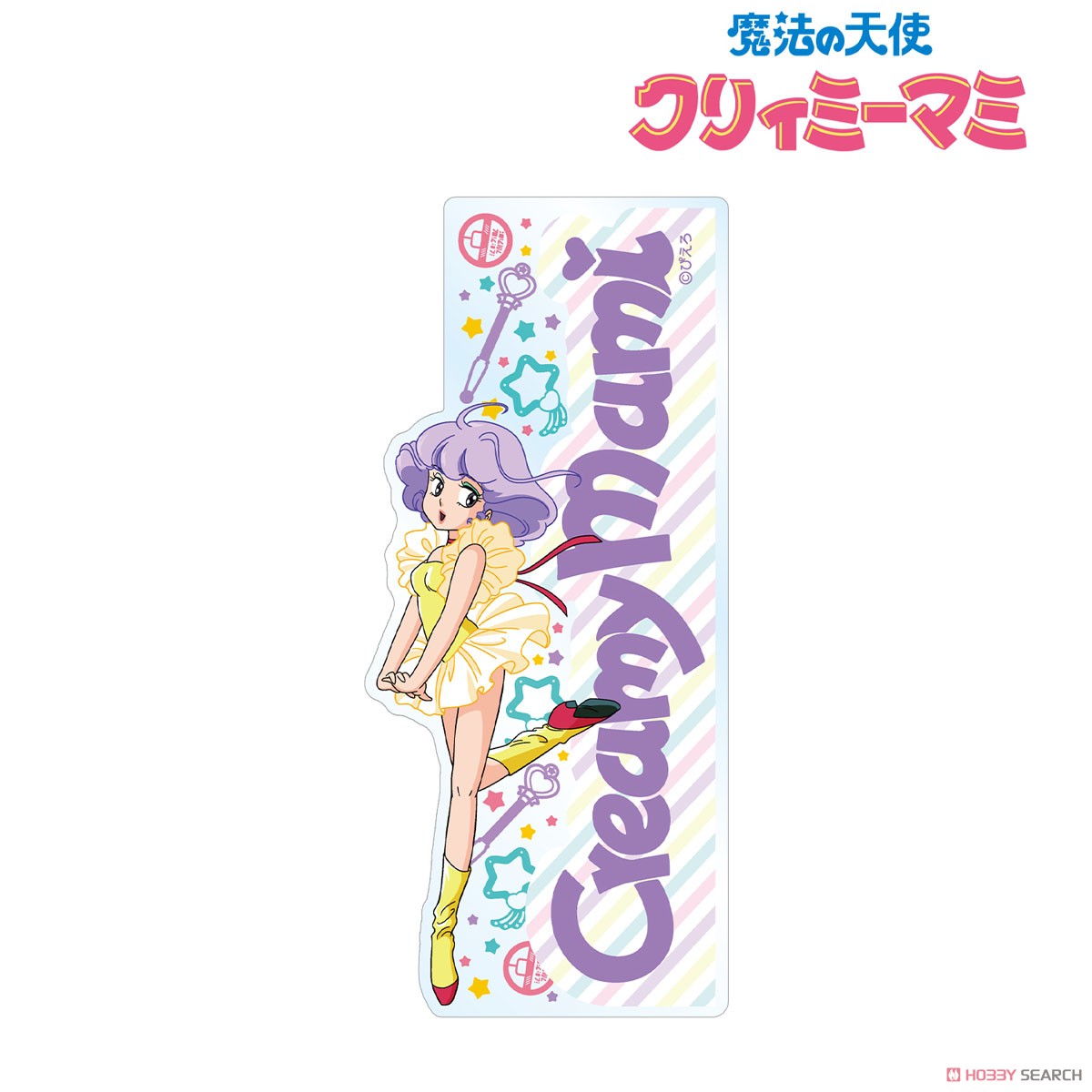 Creamy Mami, the Magic Angel Creamy Mami Notepad Board (Anime Toy) Item picture1