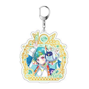 Waccha PriMagi! Biggest Key Ring Auru Omega (Anime Toy)