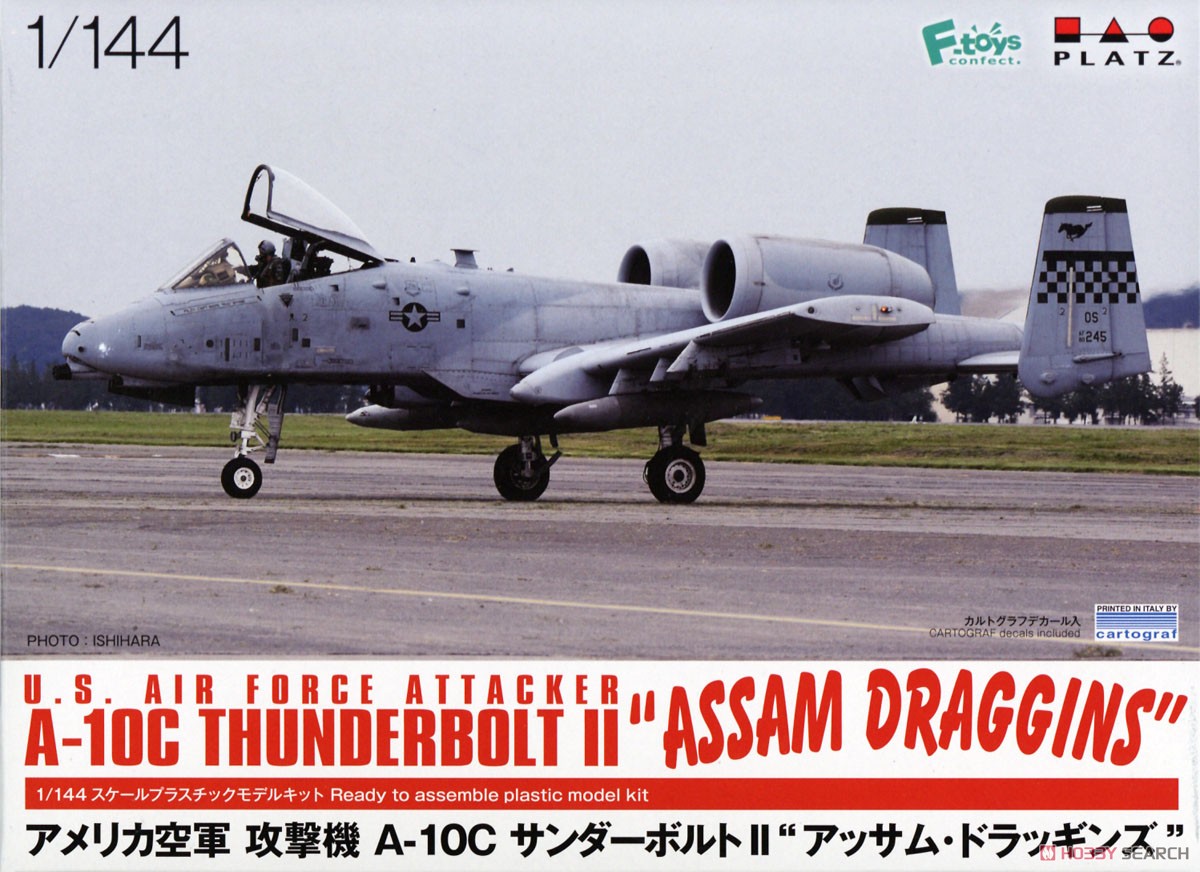 USAF A-10C Thunderbolt II `Assam Draggins` (Plastic model) Package1