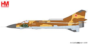 MiG-23MLD フロッガーK `ソビエト連邦空軍 バグラム基地` (完成品飛行機)