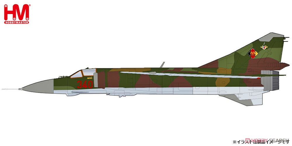 MiG-23ML フロッガーG `ドイツ国家人民軍航空軍` (完成品飛行機) その他の画像1