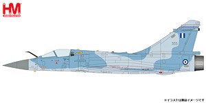 ミラージュ2000-5EG `ギリシャ空軍 2016` (完成品飛行機)