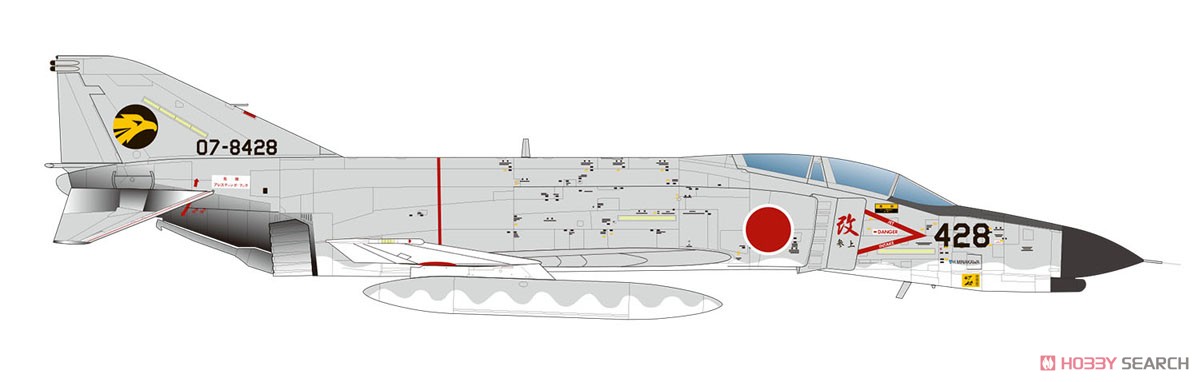 航空自衛隊 F-4EJ改 ファントムII 第306飛行隊 `改参上` (プラモデル) その他の画像1