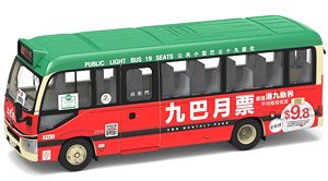 Tiny City KMB30 トヨタ コースター (B70) ミニバス (19席) `KMB Monthly Pass` (ミニカー)