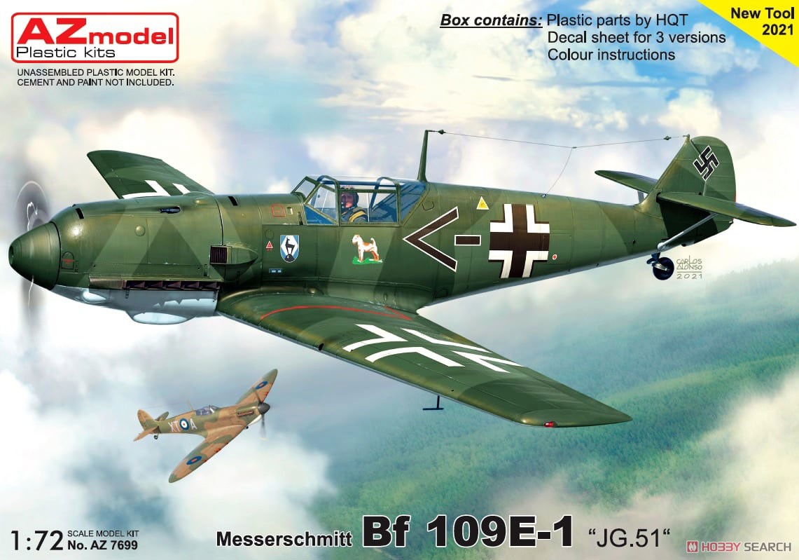 Bf109E-1 「JG.51」 (プラモデル) パッケージ1