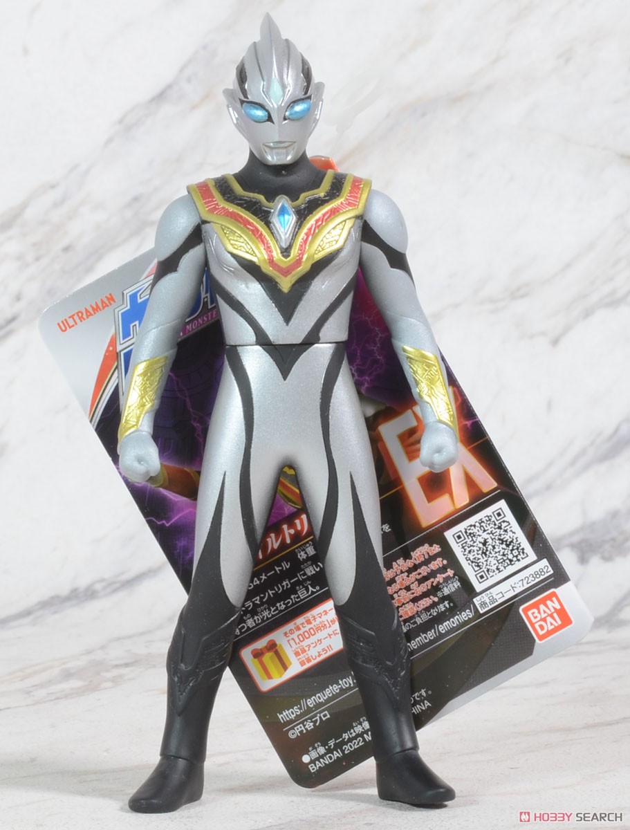 ウルトラ怪獣シリーズEX イーヴィルトリガー (キャラクタートイ) 商品画像2