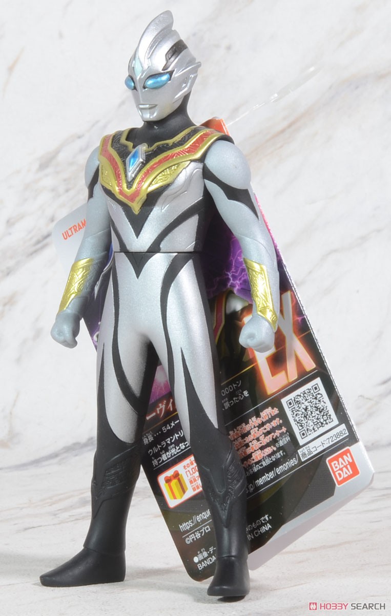 ウルトラ怪獣シリーズEX イーヴィルトリガー (キャラクタートイ) 商品画像3