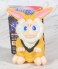 ウルトラ怪獣シリーズ165 ハネジロー (キャラクタートイ) 商品画像2 サムネイル