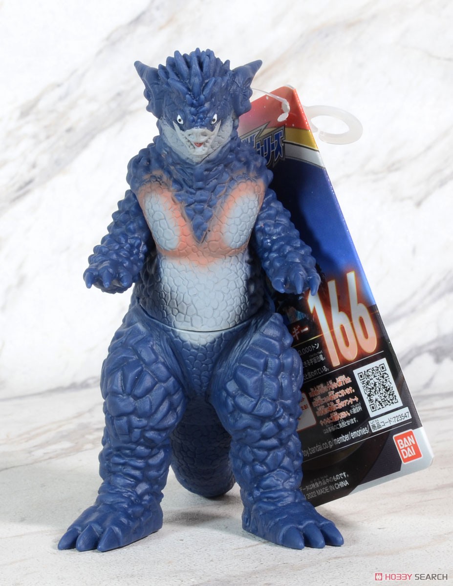Ultra Monster Series 166 Yanakagi (Character Toy) Item picture2