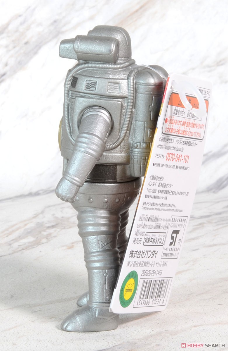 ウルトラ怪獣シリーズ168 宇宙セブンガー (キャラクタートイ) 商品画像4