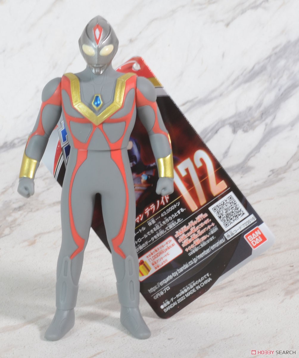 Ultra Monster Series 172 Terranoid (Character Toy) Item picture2