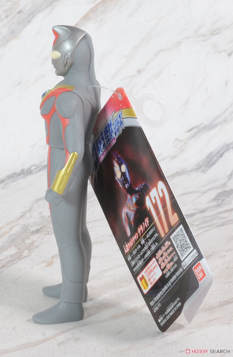 ウルトラ怪獣シリーズ172 テラノイド (キャラクタートイ) 商品画像4