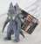 Ultra Monster Series 173 Neo Gaigareid (Character Toy) Item picture3