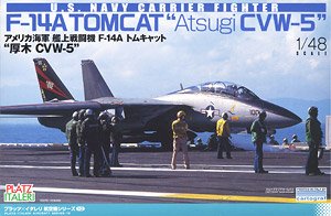 US Navy F-14A Tomcat `Atsugi CVW-5` (Plastic model)
