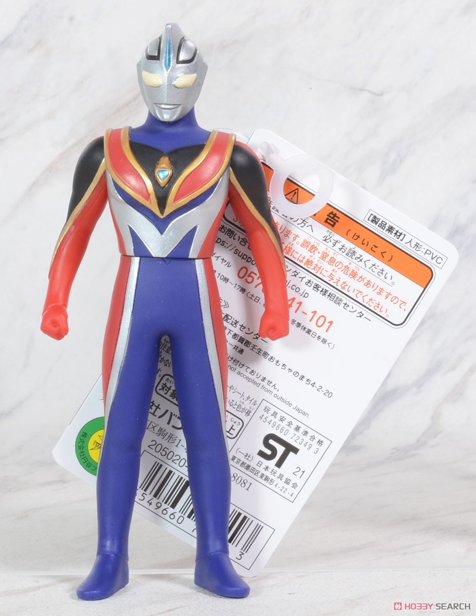 ウルトラヒーローシリーズEX ウルトラマンアグル スプリーム・ヴァージョン (キャラクタートイ) 商品画像2