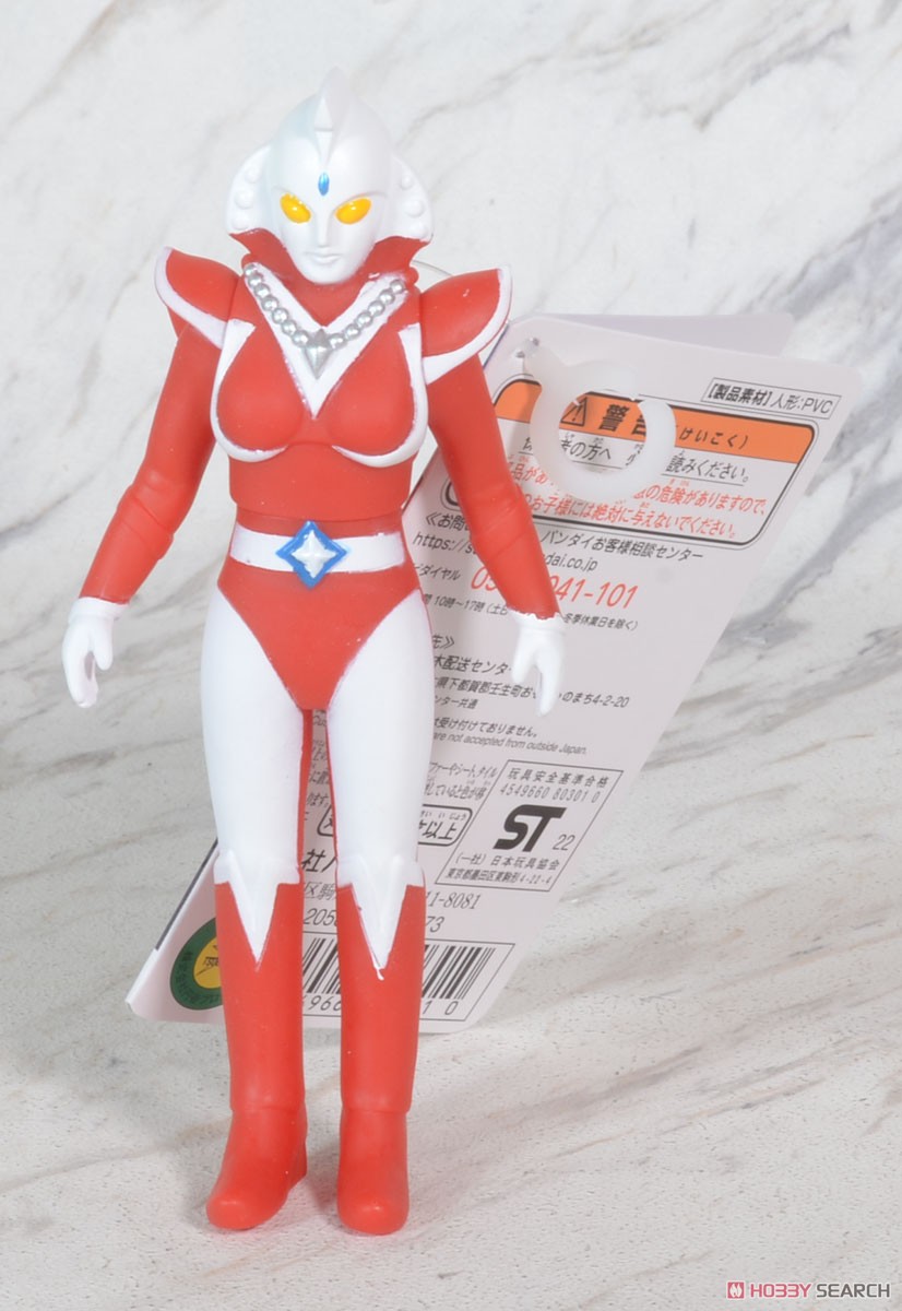 ウルトラヒーローシリーズEX ウルトラウーマンベス (キャラクタートイ) 商品画像2