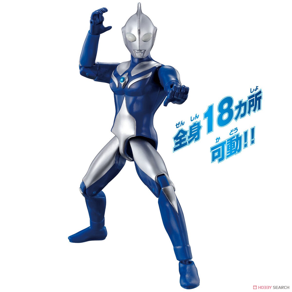 ウルトラアクションフィギュア ウルトラマンコスモス ルナモード (キャラクタートイ) 商品画像4